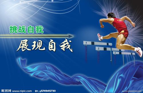 代办伊莉莎白敦学院学位证